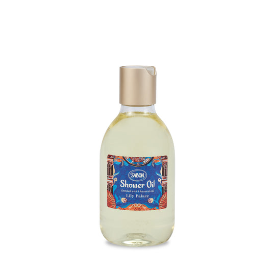 百合宫沐浴油 300ml