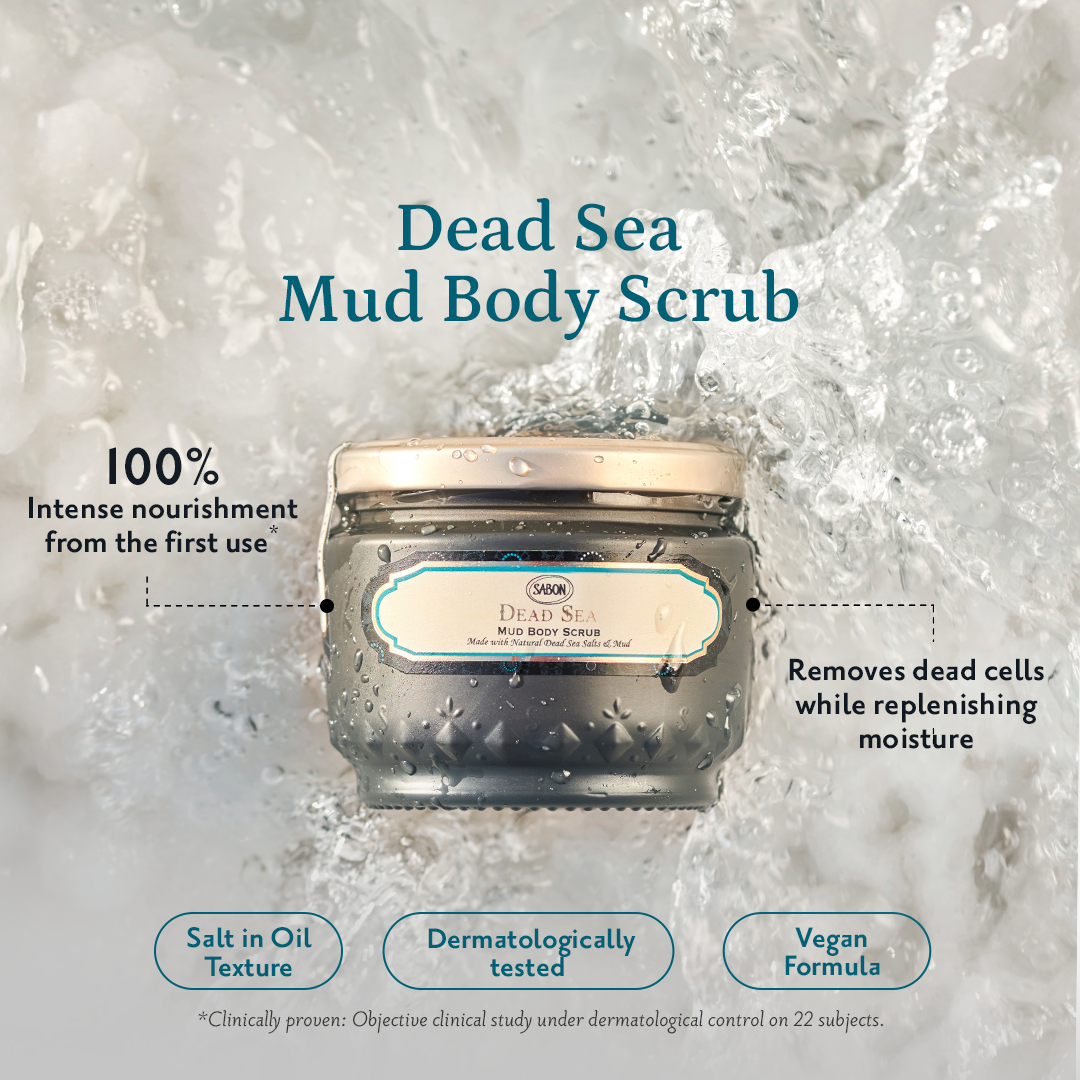 Dead Sea Mud Body Scrub (60g)