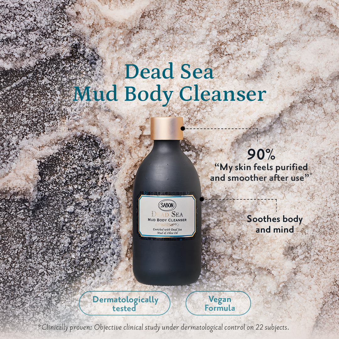 Dead Sea Mud Body Cleanser