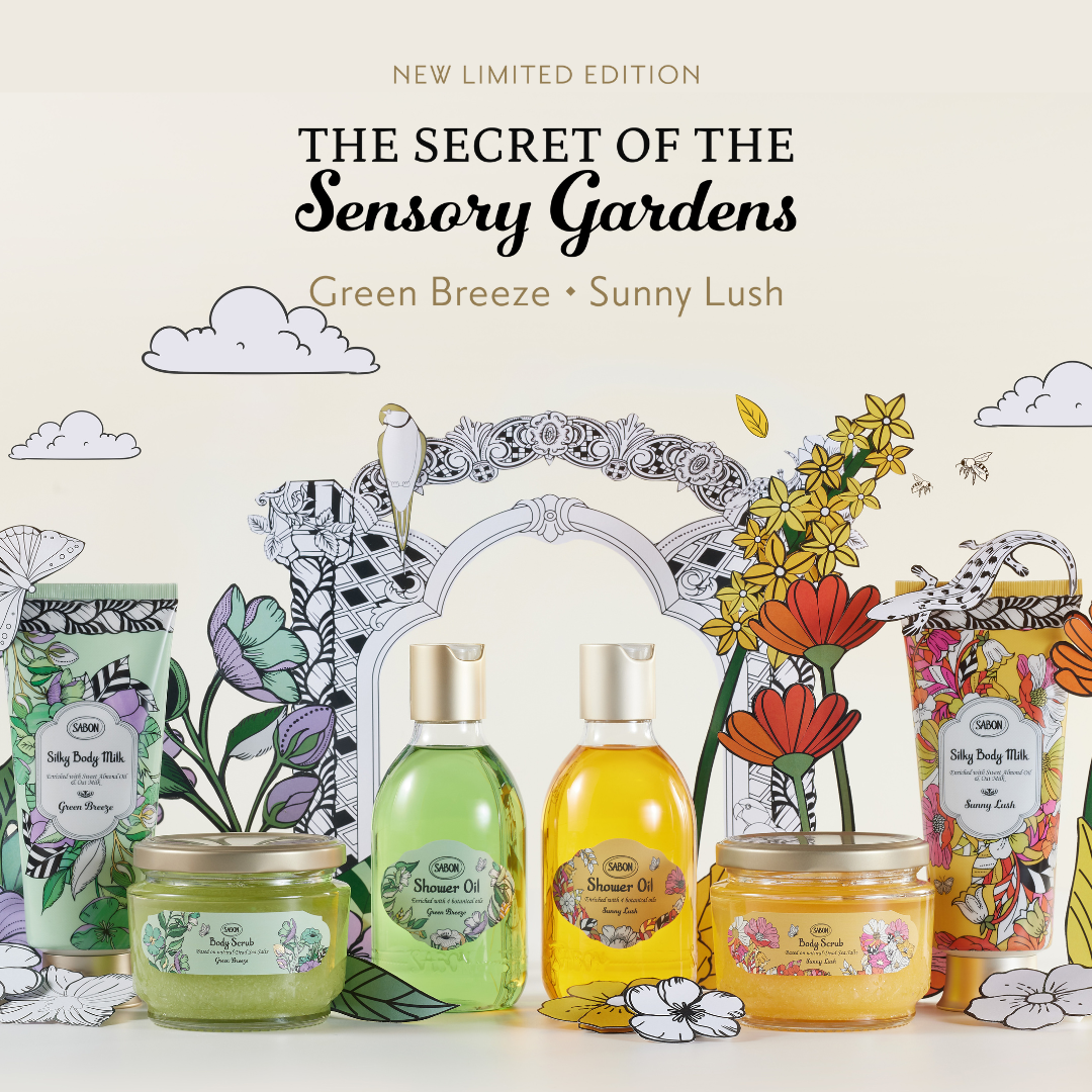 Sunny Lush Hand Cream