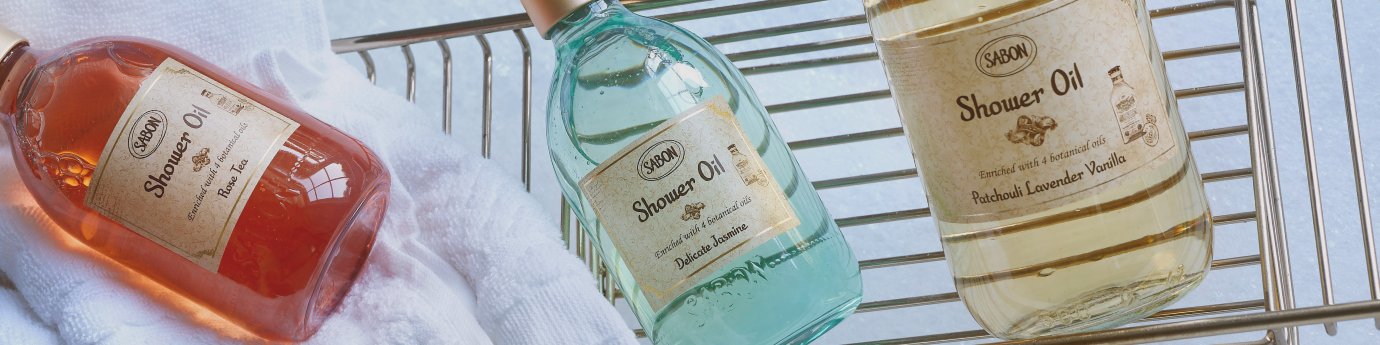 Shower Oil (old)