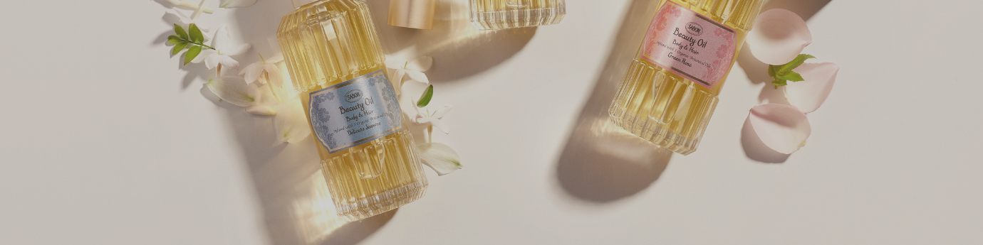 Beauty Oil - Body & Hair