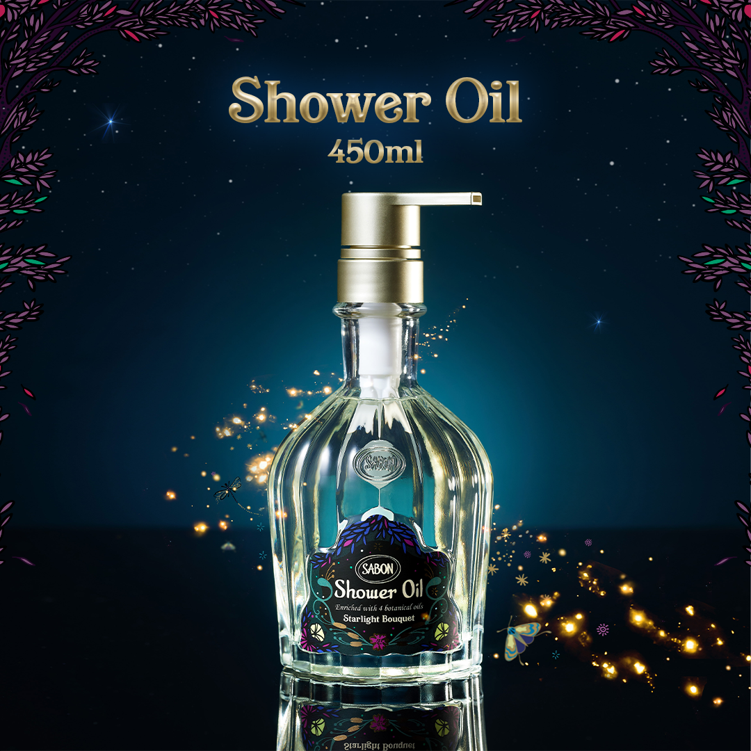 Shower Oil Starlight Bouquet - 450ml