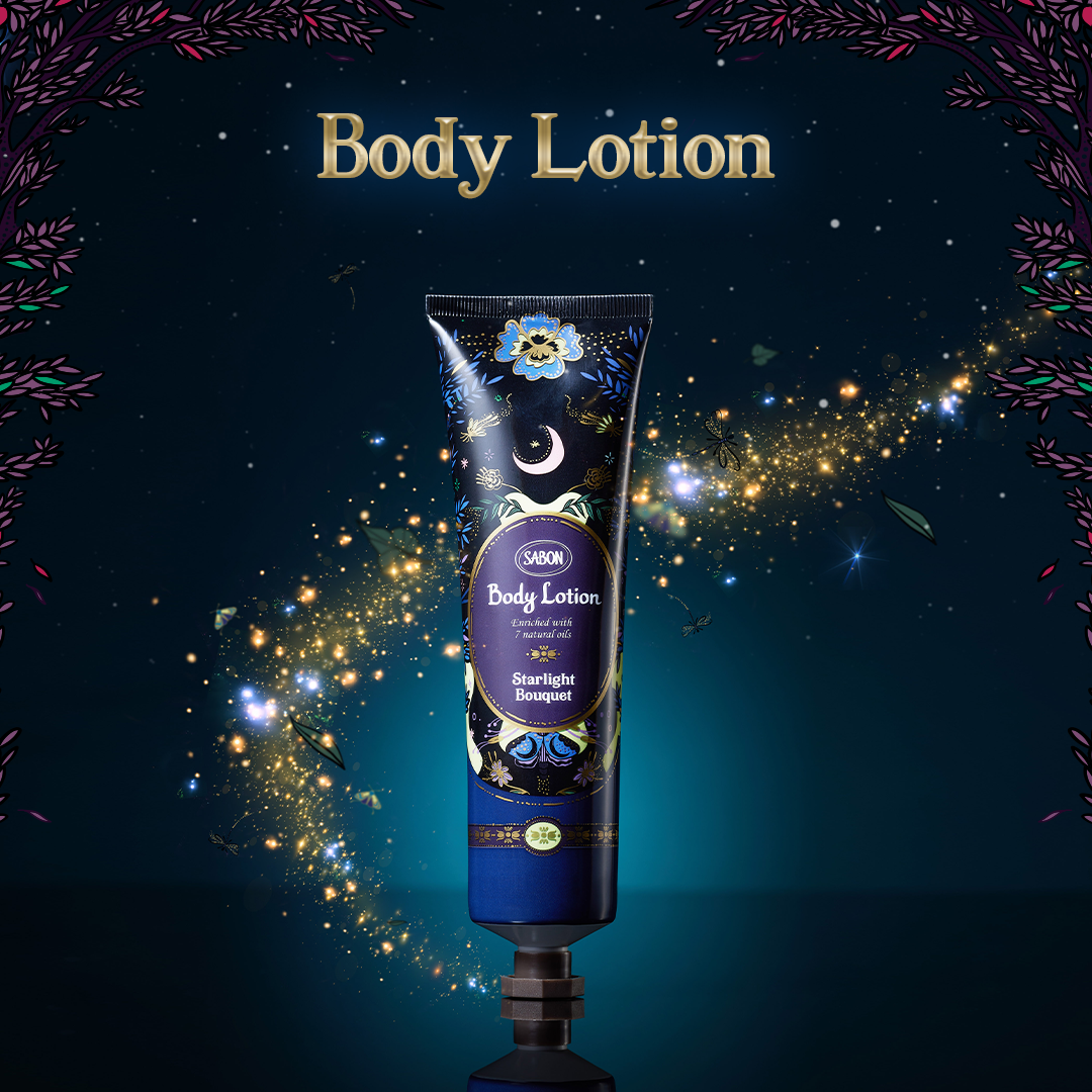 Body Lotion Tube Starlight Bouquet (50ml)