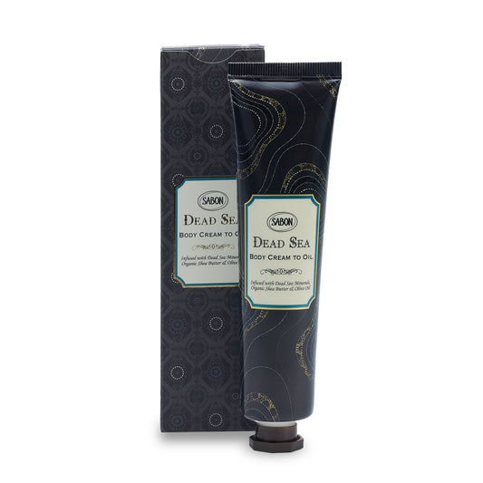 Dead Sea Cream to Oil (50ml)