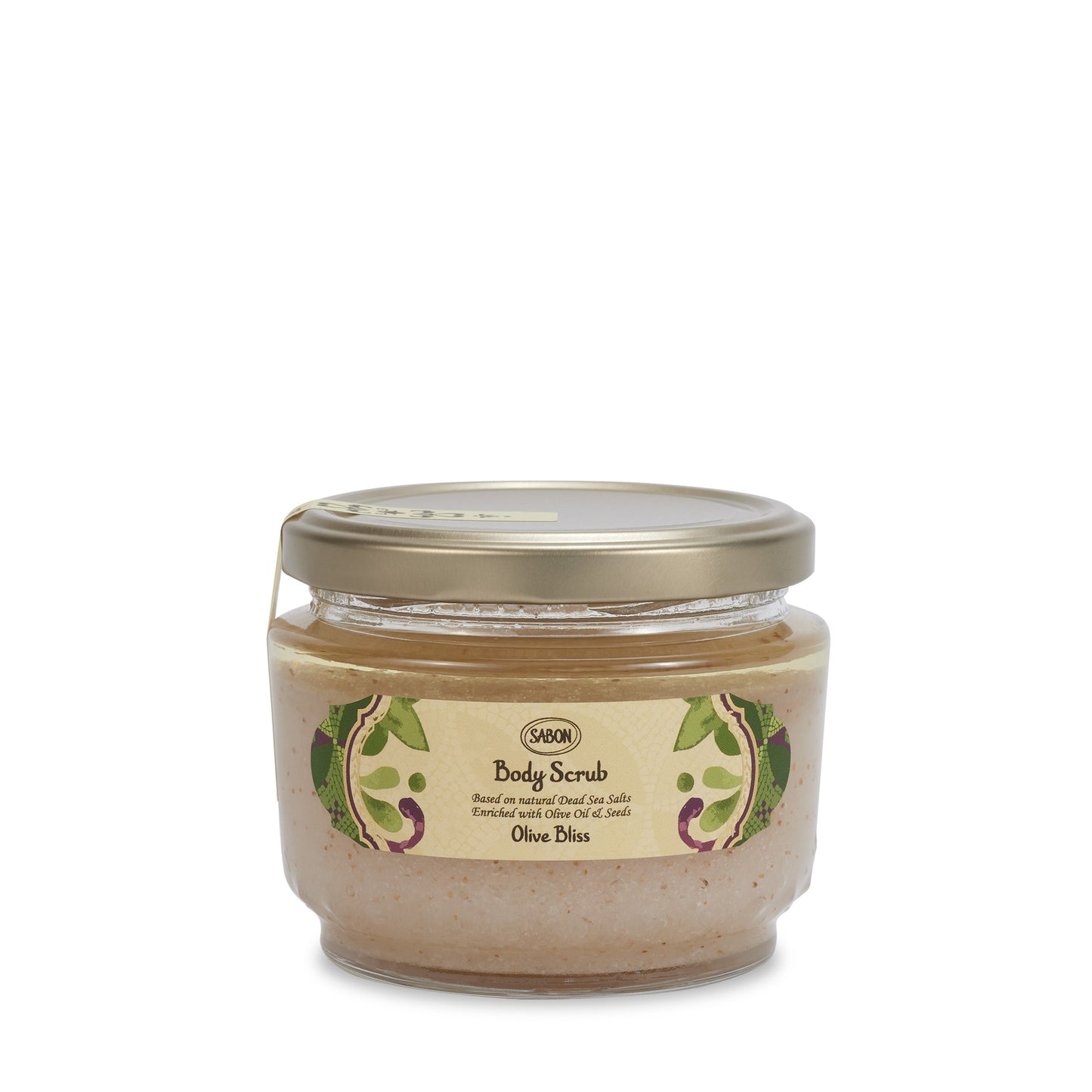 Olive Bliss Body Scrub