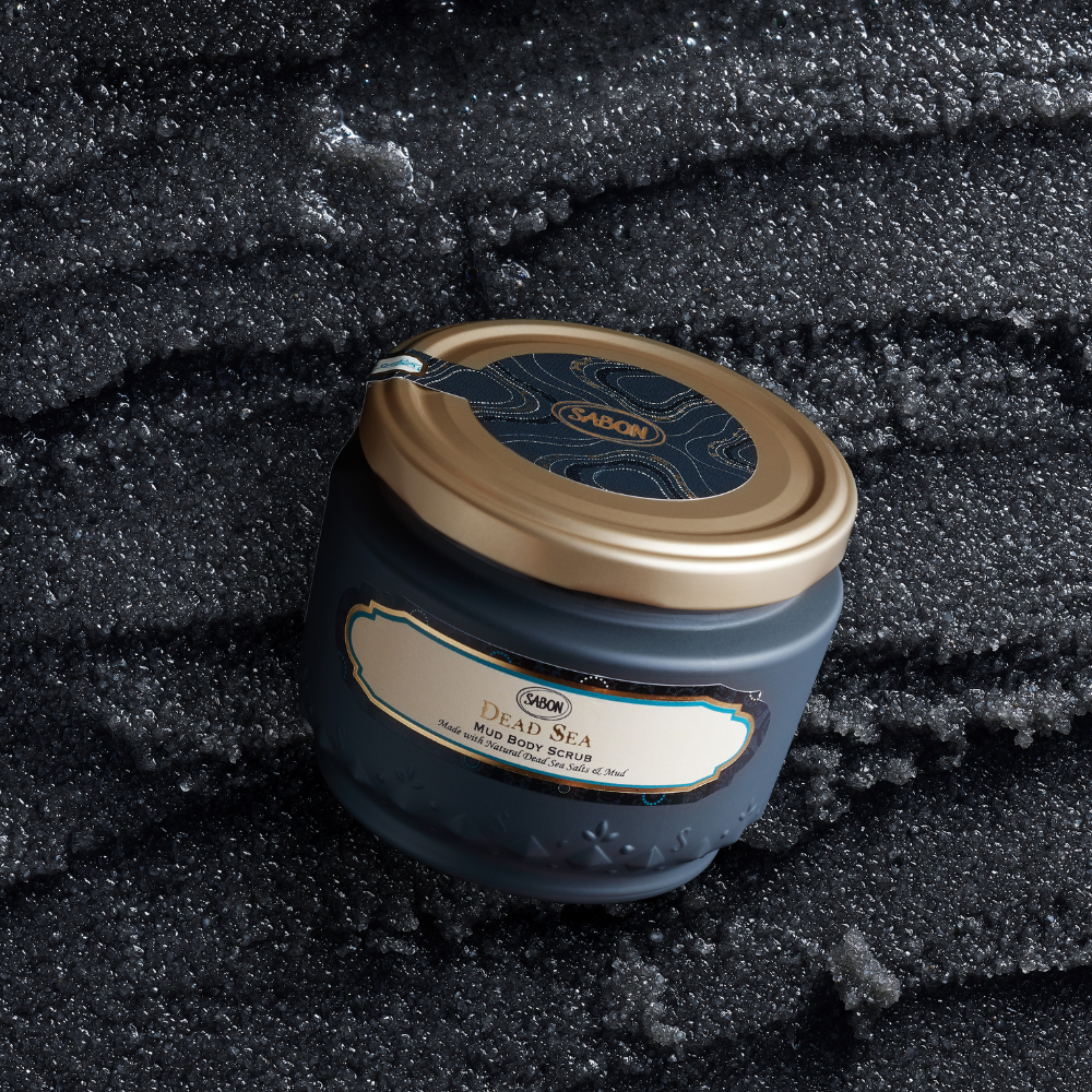 Dead Sea Mud Body Scrub