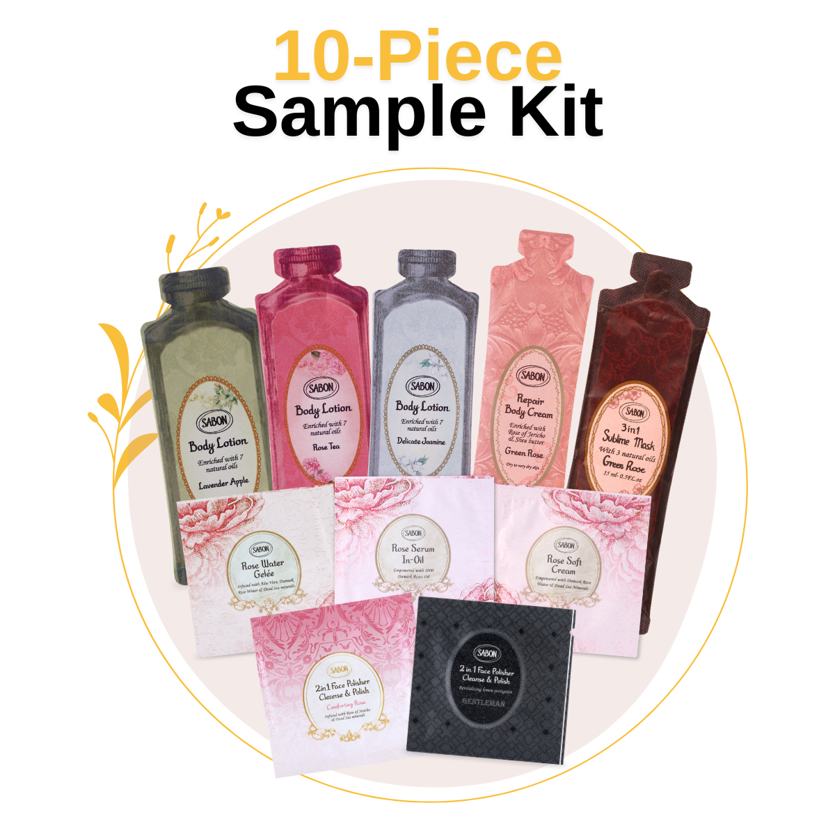 10-Piece Sample Kit