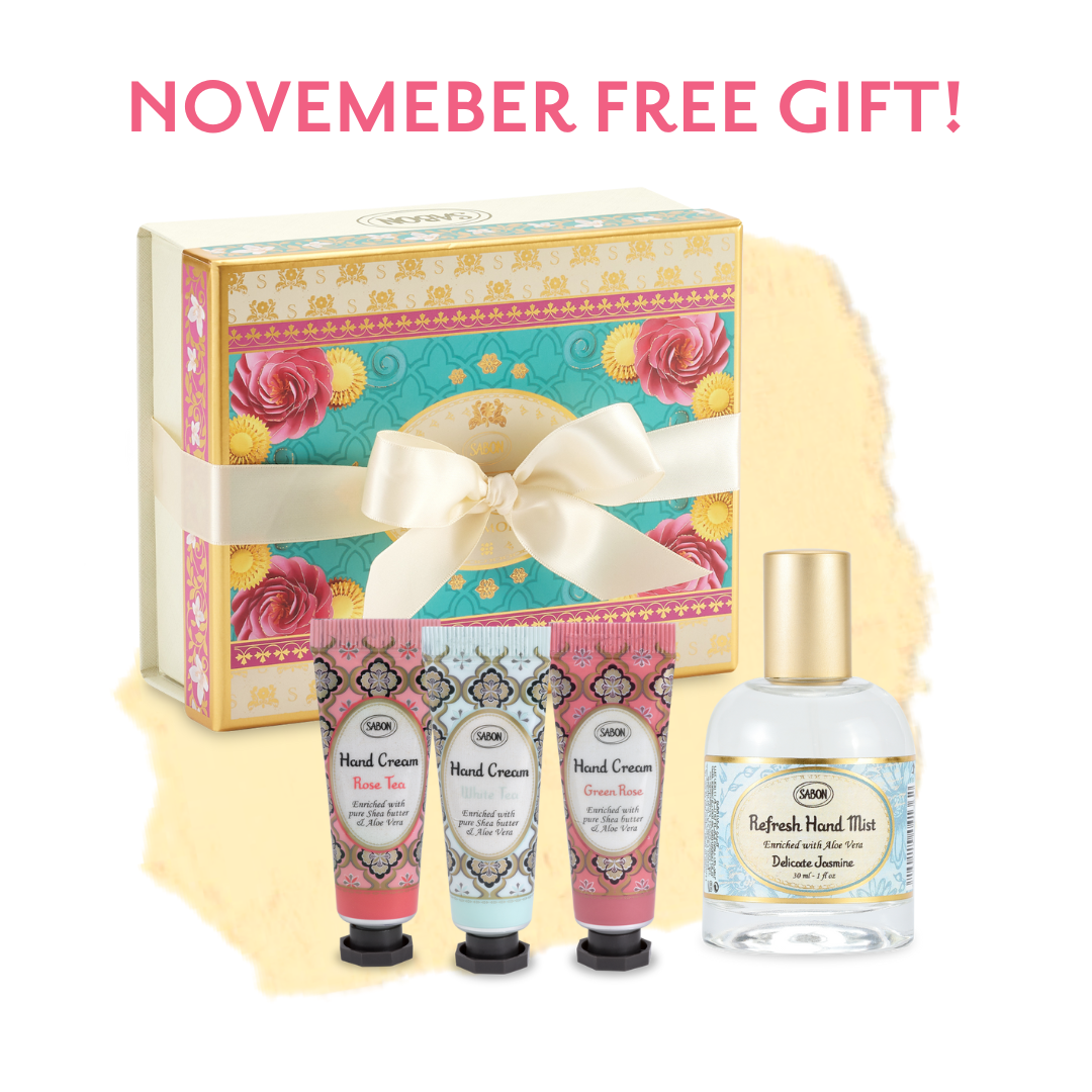 Hand Care Gift Set - GWP