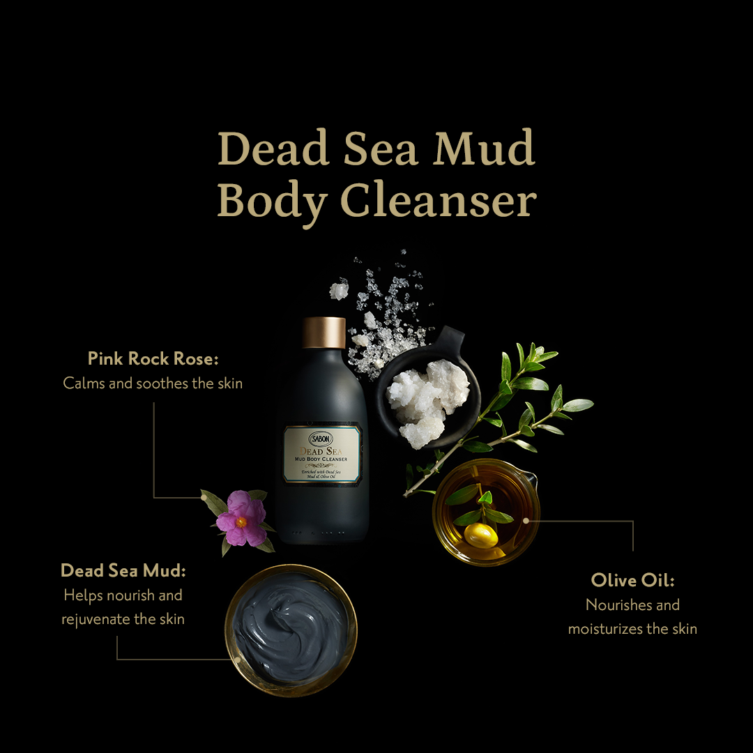 Dead Sea Mud Body Cleanser (100ml)