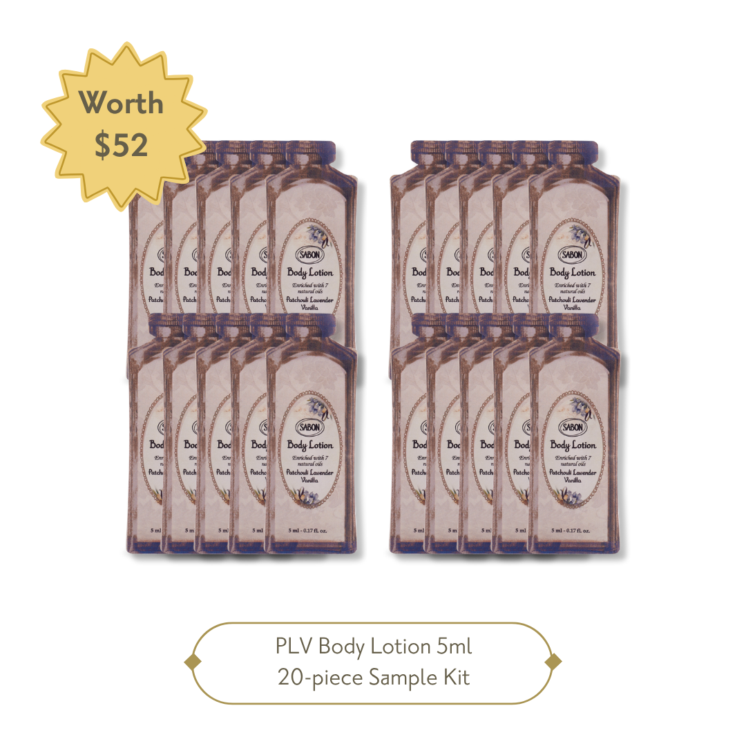 Sample Kit - Body Lotion Patchouli Lavender Vanilla